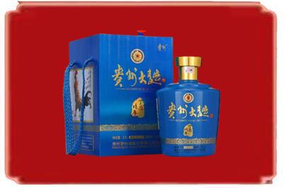 上海烟酒回收贵州大曲.jpg