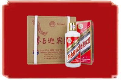 上海烟酒回收茅台迎宾酒.jpg